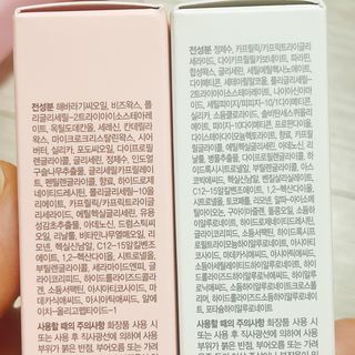 냐냐님이 올린 리뷰 사진 3