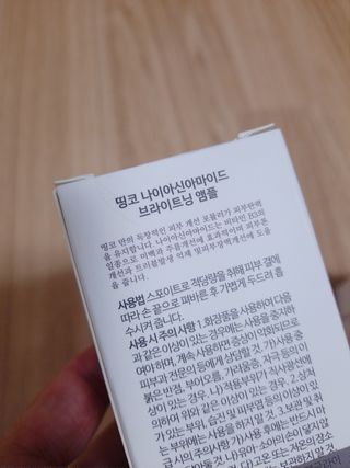 라니으니님이 올린 리뷰 사진 3