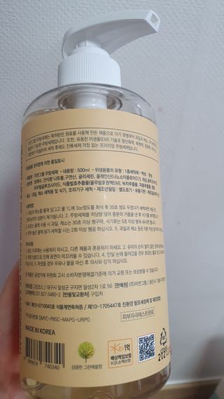 영.주님이 올린 리뷰 사진 3