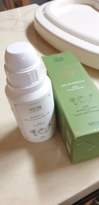 라클맘님이 올린 리뷰 사진 4
