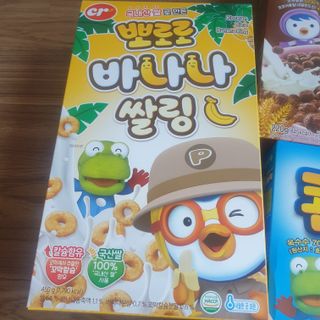 투인마미님이 올린 리뷰 사진 4