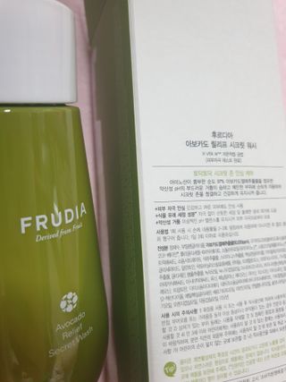 [후르디아] 아보카도 약산성 비건 여성 청결제 — 5점을 준 리뷰어가 2022년 5월 올린 사용 사진