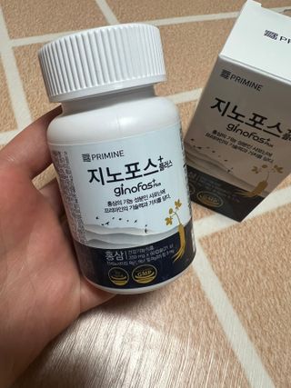 프리마인 홍삼의 강력한 에너지, 이제는 흡수율을 높인 최첨단 캡슐로 간편하게 초고속 충전하세요. — 5점을 준 리뷰어가 2023년 1월 올린 사용 사진