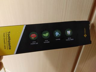 [지오클린] 안나지오 구취케어 치약 100g — 5점을 준 리뷰어가 2022년 8월 올린 사용 사진