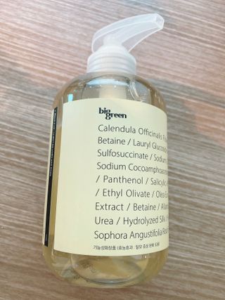 빅그린 안티 헤어로스 탈모 카렌듈라 바이옴 샴푸 500ml (지성두피용) — 4.5점을 준 리뷰어가 2022년 7월 올린 사용 사진