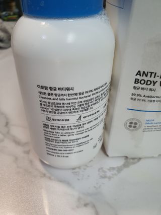 잠보님이 올린 리뷰 사진 2