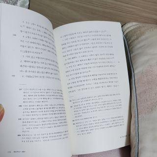 레몬라벤더님이 올린 리뷰 사진 3