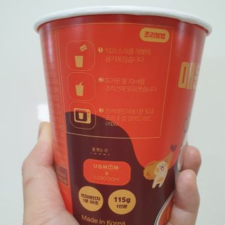 유비쿡 컵떡볶이 매운컵떡볶이2개/ 짜장컵떡볶이 2개  총 4개세트 — 5점을 준 리뷰어가 2021년 2월 올린 사용 사진