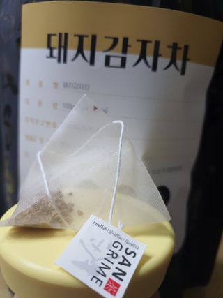불일치님이 올린 리뷰 사진 3
