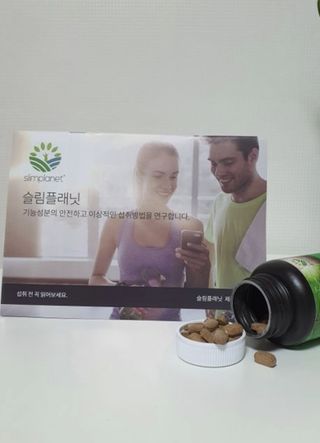 슬림플래닛 녹차카테킨 500mg 애프터밀 — 5점을 준 리뷰어가 2021년 3월 올린 사용 사진