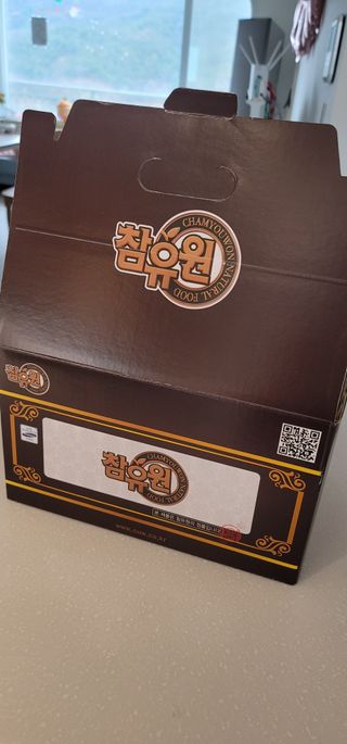 참유원 특허제조 활력 여주진액 여주즙 50포 — 5점을 준 리뷰어가 2022년 3월 올린 사용 사진