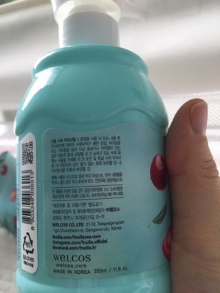[후르디아] 과즙 뿜뿜_체리 바디워시+바디에센스 세트 — 4.5점을 준 리뷰어가 2020년 12월 올린 사용 사진