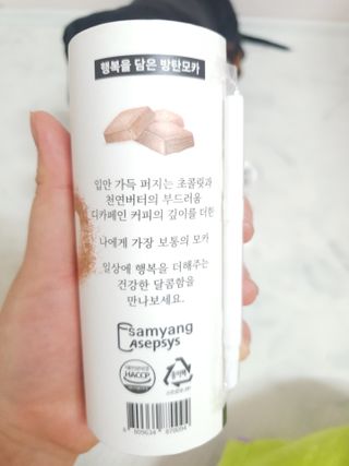 히이잇님이 올린 리뷰 사진 2