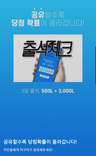 🎀🐷🐷⭐고구마백⭐🐷🐷🎀님이 올린 리뷰 사진 3