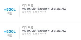 악악님이 올린 리뷰 사진 3