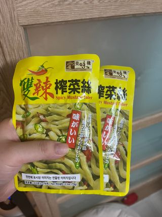 루시델리 야미하우스 홍콩 스파이시 프리미엄 짜사이 무침 500g — 5점을 준 리뷰어가 2024년 7월 올린 사용 사진