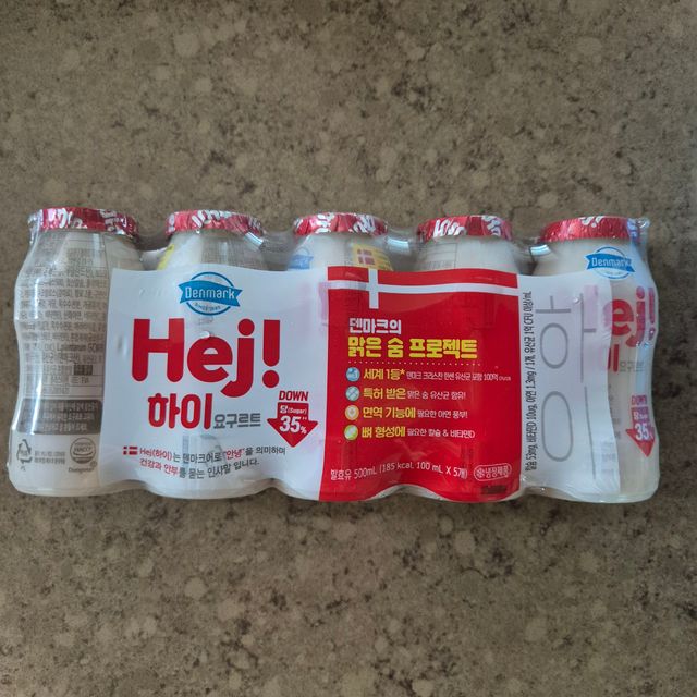 *[구매평]하이(Hej!) 브랜드 패키지(요구르트, 그릭요거트) 리뷰 사진
