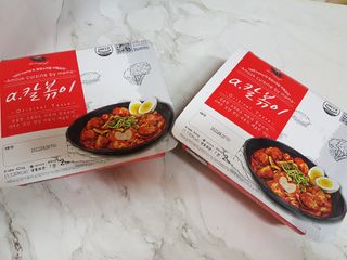 (주)어메이징팩토리 a.칼볶이 — 5점을 준 리뷰어가 2021년 8월 올린 사용 사진