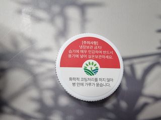 쬐니로움님이 올린 리뷰 사진 4
