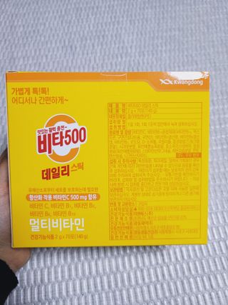 SunheeKim님이 올린 리뷰 사진 4