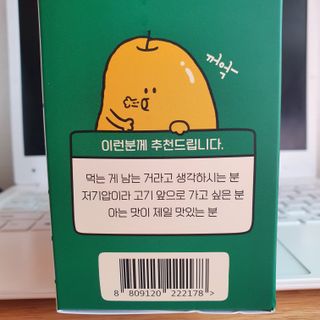 도연님이 올린 리뷰 사진 4