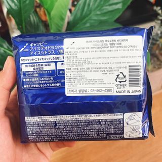 [갸스비] 땀, 유분의 불쾌함을 한 장으로 싹싹 훼이셜 페이퍼 15매 , 바디 페이퍼 30매 2종구성 — 5점을 준 리뷰어가 2021년 5월 올린 사용 사진