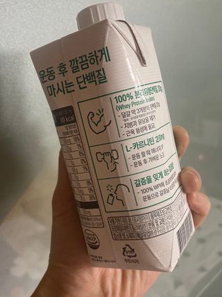 셀렉스스포츠 셀렉스 스포츠 웨이 프로틴 초콜릿 _ 330ml x 12팩 — 5점을 준 리뷰어가 2021년 3월 올린 사용 사진