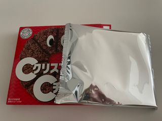 NISSIN 닛신 크리스피 초코 — 5점을 준 리뷰어가 2022년 12월 올린 사용 사진