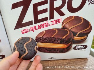동그리동동님이 올린 리뷰 사진 4