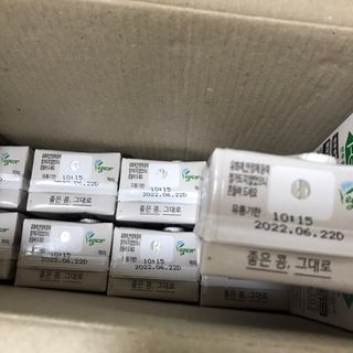 안뇽안뇽님이 올린 리뷰 사진 3
