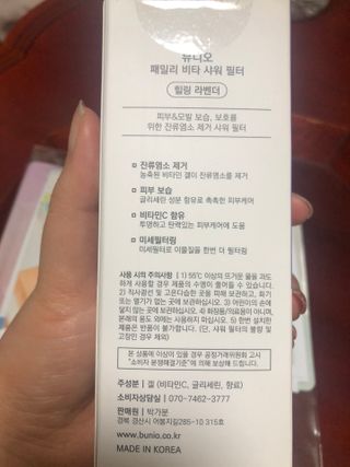 ㅇㅅㅇ님이 올린 리뷰 사진 4