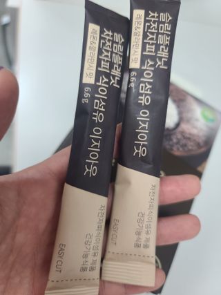 땅콩크림님이 올린 리뷰 사진 2