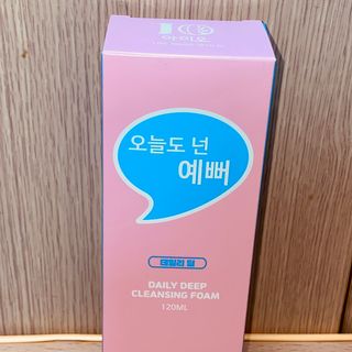 IO 아이오 오늘도 넌 예뻐 - 데일리딥 클렌징폼 — 5점을 준 리뷰어가 2021년 2월 올린 사용 사진