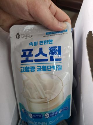 자연에온 마시는 프로틴 고함량 균형단백질 음료 포스틴 125ml 10개입 1BOX — 5점을 준 리뷰어가 2021년 3월 올린 사용 사진