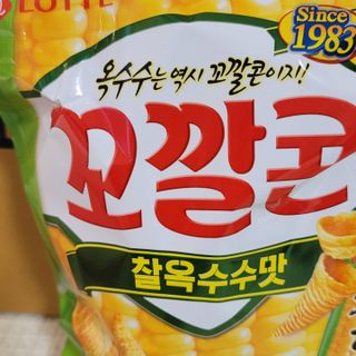 혀니님이 올린 리뷰 사진 1