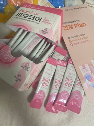 이붕선생님이 올린 리뷰 사진 1