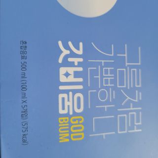 반딧불이님이 올린 리뷰 사진 1