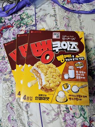 안셋흔님이 올린 리뷰 사진 1