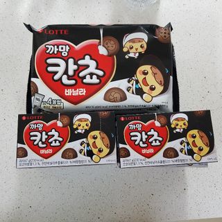 JIN님이 올린 리뷰 사진 1