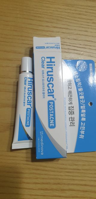 유준맘님이 올린 리뷰 사진 1