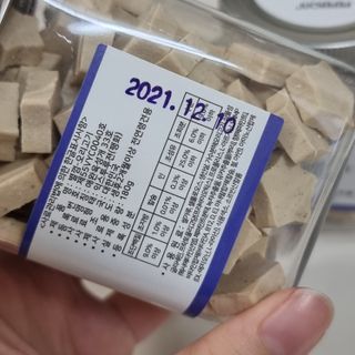 정현님이 올린 리뷰 사진 2