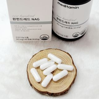 메디타민 원헌드레드 NAG — 4.5점을 준 리뷰어가 2021년 3월 올린 사용 사진
