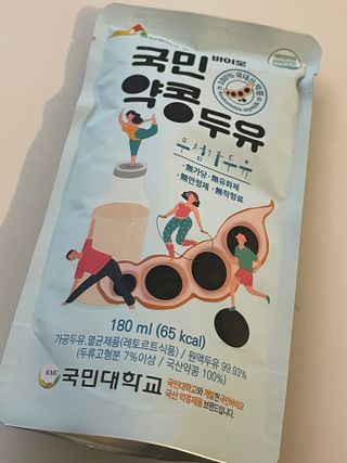 국민바이오 약콩두유 — 5점을 준 리뷰어가 2022년 5월 올린 사용 사진