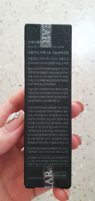 완이네님이 올린 리뷰 사진 3