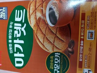 중부리도요님이 올린 리뷰 사진 2