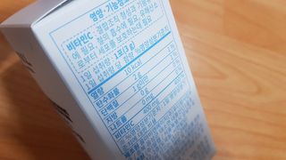 재느님님이 올린 리뷰 사진 2