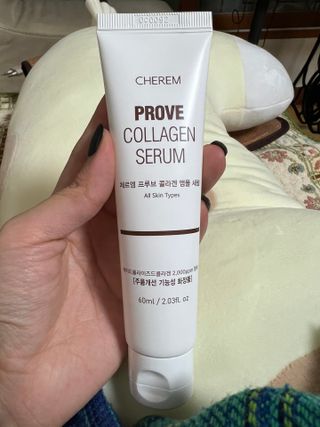 체르엠  프루브 콜라겐 앰플세럼 60ml 1병 — 5점을 준 리뷰어가 2021년 12월 올린 사용 사진