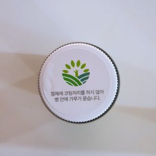 슬림플래닛 녹차카테킨 500mg 애프터밀 — 5점을 준 리뷰어가 2021년 2월 올린 사용 사진
