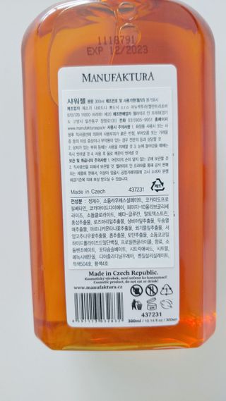 조조짱님이 올린 리뷰 사진 3