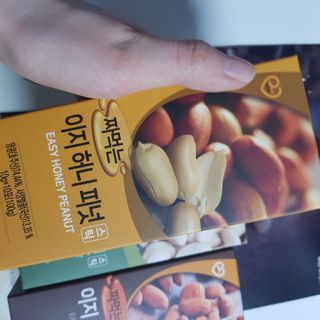 짜먹는 이지견과 짜먹는 이지아몬드, 짜먹는 이지허니피넛, 짜먹는 이지캐슈넛 각 10g X  10포 — 5점을 준 리뷰어가 2021년 1월 올린 사용 사진